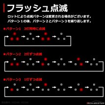 2個 汎用 ドア LED警告灯 ワーニングランプ 丸型 点滅アピール 衝突防止 電池式 配線不要 PZ249_画像5