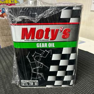 新品未使用！　Moty’s モティーズ　M407 75W-90 4L Synthetic Oil　ギアオイルです　　②