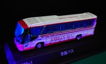 【京阪バス】 KYOSHO 1/150スケール ダイキャストバスシリーズ 京阪バス Ｎゲージ ミニカー 鉄道_画像1