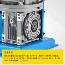 剥線機 電動剥線機 テ-プル式線抜き機 自動電線皮むき工具全自動剥線機Φ1mm-Φ35mm 10穴100V 370W 日本語の説明書付き_画像9