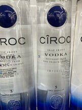 シロック ウォッカ CIROC 43％ スピリッツ フランス 750ml並行輸入品 6本セット №2　※　こちらの商品は同梱はできません。_画像2