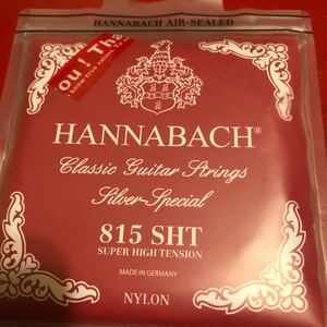 HANNABACH ハナバッハ／シルバー・スーパー・ハイ（赤）(SET) HANNABACH silver super high tension/Red/SET クラシックギター弦　未使用