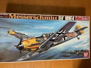 500円スタート！バンダイ　1/24 メッサーシュミット Bf 109E4 「WORLD WAR II AERO FIGHTER SERIES No.8」