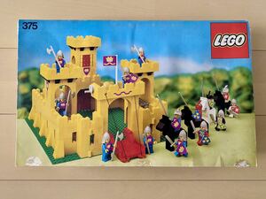 LEGO レゴ 375 catsle 黄色いお城　1978年