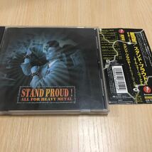 SHE-JA 屍忌蛇 Stand Proud! // ジャパメタ All For Heavy Metal 帯付き //_画像1