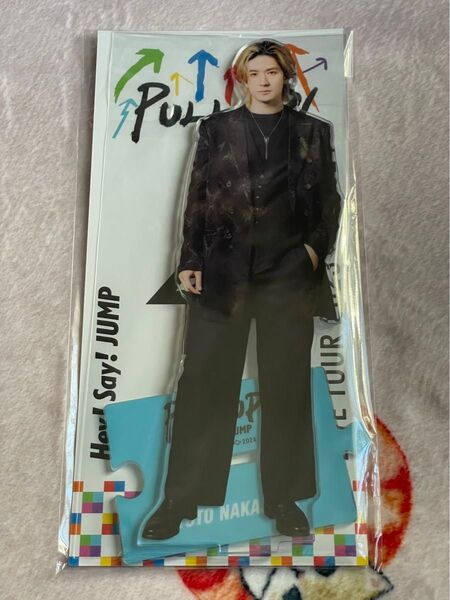 ビッグアクスタ 中島裕翔 HSJ LIVE TOUR 2023→2024 PULL UP!
