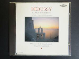 [CD] ドビュッシー 交響詩「海」 / アンセルメ：スイス・ロマンド・オーケストラ