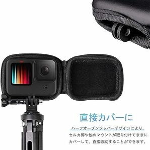 Gopro用のミニ保護ケース 防塵 耐衝撃 保護カバー ハーフオープンデザイン カメラアクセサリー 収納ケース の画像4