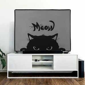 kwmobile 対応: 24" TV テレビカバー - 防塵カバー 液晶テレビ 保護カバー ホコリよけ キュートな猫デザインの画像5
