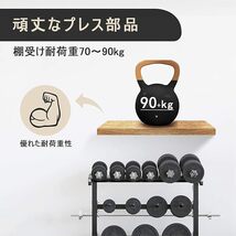 棚受け金具 隠し 5mm厚 頑丈 棚受け 最大荷重90KG アイアンブラケット 目立たない棚受け金具 棚 壁掛け 金具 隠し 2本セット ビス付 (20cm)_画像6