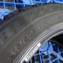 冬4本SET 会社宛 送料無料 215/50R17 91Q ブリヂストン ブリザック VRX SAI イプサム ウィッシュ ヴォクシー カムリ インプレッサ NO,Z4855_画像6