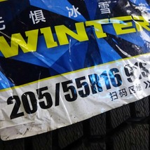 冬新品 2022年製 4本SET 会社宛 送料無料 205/55R16 91S ダンロップ WINTER MAXX WM02 ノア VOXY インプレッサ アイシス リーフ NO,Z4995_画像2