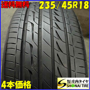 夏4本SET 会社宛 送料無料 235/45R18 94W ブリヂストン BRIDGESTONE レグノ GR-XI ヴェゼル クラウン マークX オデッセイ 特価！NO,E6988