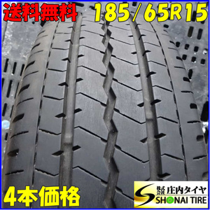 夏4本 会社宛 送料無料 185/65R15 88S トーヨー J60 2021年製 アクア フィット ヴィッツ スイフト フリード スパイク デミオ 特価 NO,Z5332