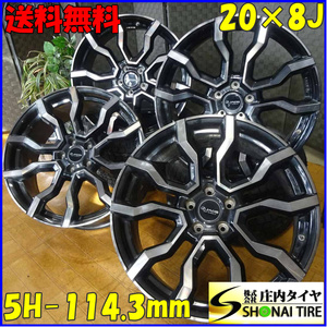 4本 会社宛送料無料 20×8J MODELLISTA モデリスタ JAOS BACCHUS CM-11 アルミ 5穴 PCD 114.3 +40 ハブ径60 アルファード 特価！NO,Z5394