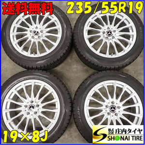 冬4本 会社宛送料無料 235/55R19×8J ダンロップ WINTER MAXX SJ8+ 21年 メルセデスベンツ GLC ユーロテック ステージTW15 アルミ NO,E8307