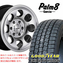 冬4本 195/80R15×6J 139.7-6穴 +33 グッドイヤー アイスナビカーゴ 2023年製 ガルシアパーム8 メタリックグレーポリッシュ 会社宛送料無料_画像1