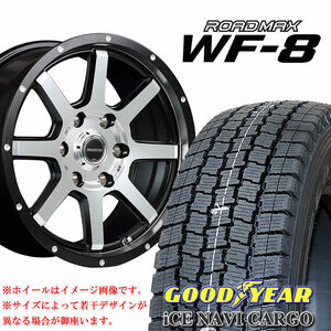 冬4本 195/80R15 ×6J 139.7-6穴 +33 グッドイヤー アイスナビカーゴ 2023年製 ロードマックス WF-8 セミグロスブラック 会社宛 送料無料