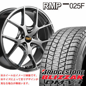 225/65R17×7 114.3-5穴 +40 ブリヂストン DM-V3 2021年製 RMP 025F ハイパーメタルコート 冬 4本SET 会社宛 送料無料 在庫要確認 ハリアー