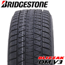 225/65R17×7J 114.3-5穴 +42 ブリヂストン DM-V3 2021年製 ROADMAX WF-8 セミグロスBK 冬 4本SET 会社宛 送料無料 在庫要確認 ハリアー_画像2