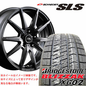 215/55R17×7J 114.3-5穴 +50 ブリヂストン XG02 2021年製 シュナイダー SLS メタリックグレー 冬 4本SET 会社宛 送料無料 在庫要確認