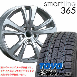 205/55R16×6.5J 112-5穴 +46 2022年製 トーヨー オブザーブ ガリットGIZ smartline 365 シルバー 冬 4本SET 会社宛 送料無料 在庫要確認