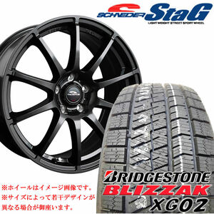 195/65R15×6J 114.3-5穴 +50 ブリヂストン XG02 2023年製 シュナイダー S TAG ストロングガンメタ 冬 4本SET 会社宛 送料無料 在庫要確認