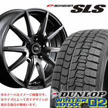 215/55R17×7J 114.3-5穴 +50 ダンロップ WM02 2021年製 シュナイダー SLS メタリックグレー 冬 4本SET 会社宛 送料無料 在庫要確認_画像1