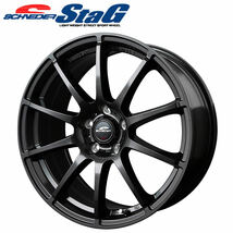 205/60R16×6.5J 114.3-5穴 +38 ブリヂストン XG02 2023年製 シュナイダー STAG ストロングガンメタ 冬 4本SET 会社宛 送料無料 在庫要確認_画像3