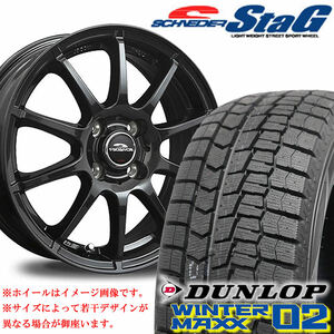 185/55R16×6J 100-4穴 +51 ダンロップ WM02 2023年製 シュナイダー S TAG ストロングガンメタ 冬 4本SET 会社宛 送料無料 在庫要確認