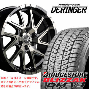 冬 4本SET 265/65R17×8J 139.7-6穴 +20 ブリヂストン DM-V3 2023年製 ナイトロパワー DERINGER BKメタリック 会社宛 送料無料 在庫要確認