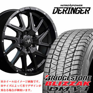 冬 4本SET 265/65R17×8J 139.7-6穴 +20 ブリヂストン DM-V3 2023年製 ナイトロ DERINGER セミグロスブラック 会社宛 送料無料 在庫要確認