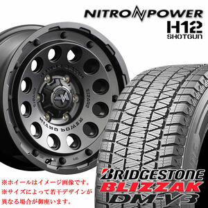 冬 4本SET 265/65R17×8J 139.7-6穴 +20 ブリヂストン DM-V3 2023年製 ナイトロ H12 SHOTGUN バレルブラック 会社宛 送料無料 在庫要確認