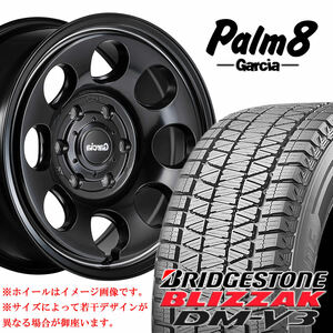 冬 4本SET 265/65R17×8J 139.7-6穴 +20 ブリヂストン DM-V3 2023年製 ガルシア Palm8 セミグロスブラック 会社宛 送料無料 在庫要確認