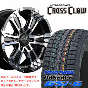 冬 4本SET 265/65R17×8J 139.7-6穴 +20 トーヨー GSi-6 2022年製 ナイトロ CROSS CLAW ブラックメタリック 会社宛 送料無料 在庫要確認