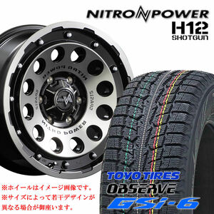 冬 4本SET 265/65R17×8J 139.7-6穴 +20 トーヨー GSI-6 2022年製 ナイトロパワー H12 SHOTGUN ブラッククリア 会社宛 送料無料 在庫要確認