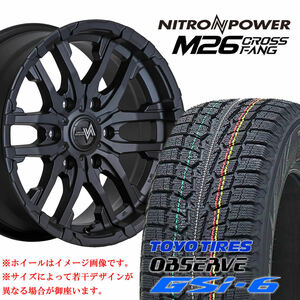 冬 4本SET 265/65R17×8J 139.7-6穴 +20 トーヨー GSi-6 2022年製 ナイトロ M26 CROSS FANG ブラストブラック 会社宛 送料無料 在庫要確認