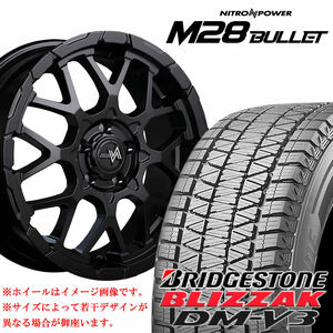 冬 4本SET 215/70R16×7J 114.3-5穴 +40 ブリヂストン DM-V3 2023年製 ナイトロ M28 BULLET-S セミグロスBK 会社宛 送料無料 在庫要確認