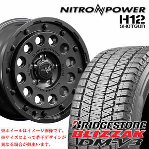 冬 4本SET 215/70R16×7J 114.3-5穴 +40 ブリヂストン DM-V3 2023年製 ナイトロ H12 SHOTGUN バレルブラック 会社宛 送料無料 在庫要確認