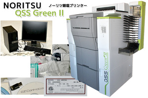 ***no-litsu steel machine silver salt printer QSS GREEN II Easy Controler all sorts Driver disk & PC complete set electrification has confirmed operation not yet verification ***