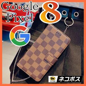 Google Pixel 8 ケース手帳型　茶色　チェック柄 PUレザー　グーグルピクセル8カバー