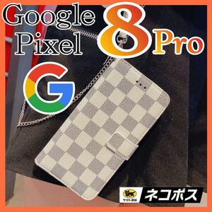 Google Pixel 8 PRO ケース手帳型　白色　チェック柄 PUレザー　高級感　大人気　グーグルピクセル8プロカバー　ホワイト