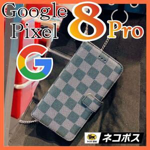 Google Pixel 8 PROケース　手帳型　黒色　チェック柄 PUレザー　高級感　大人気　グーグルピクセル8プロカバー　ブラック