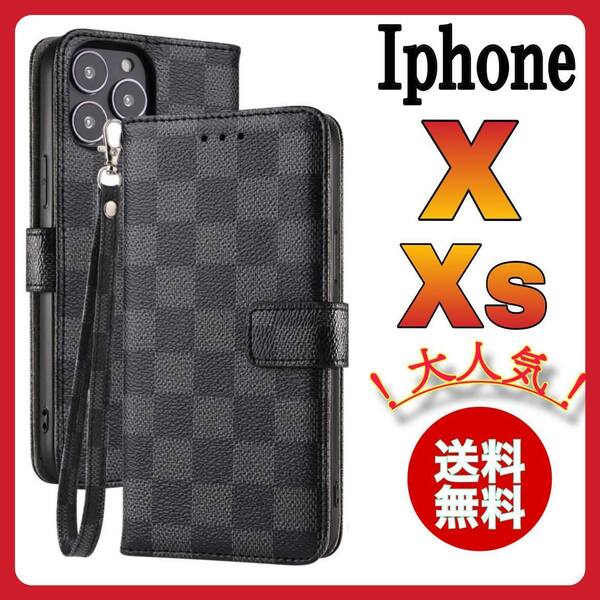 IphoneX iPhoneXs ケース 手帳型 黒色 チェック柄 PUレザー 大人気 シンプル 高級デザイン 耐衝撃 カード収納 お洒落アイホンX アイホンXs