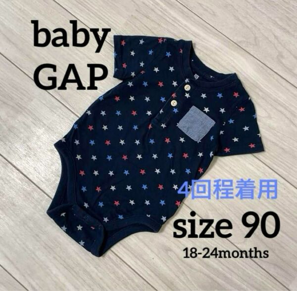 ベビーギャップ　babyGap ロンパース　紺色90 子供服GAP 半袖　春夏秋 ロンパース ベビー ベビー服 子供服 男の子