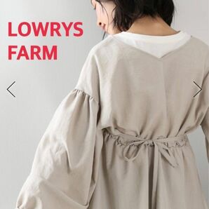 LOWRYS FARM ローリーズファーム リネンライクカシュクールブラウス グレージュ Fサイズ 長袖