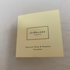 新品未使用　Jo Malone London ジョーマローン　ENGLISH PEAR & FREESIA コロン　サンプル　