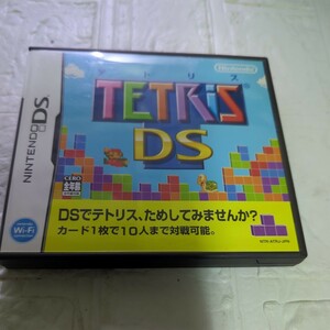 空箱です。取扱説明書付【DS】 テトリスDS