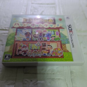  empty box.. soft none [3DS] Animal Crossing happy Home designer [ general version ] electron instructions. 