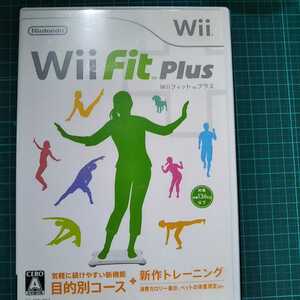 【Wii】 Wii Fit Plus （ソフト単体版）取扱説明書付き